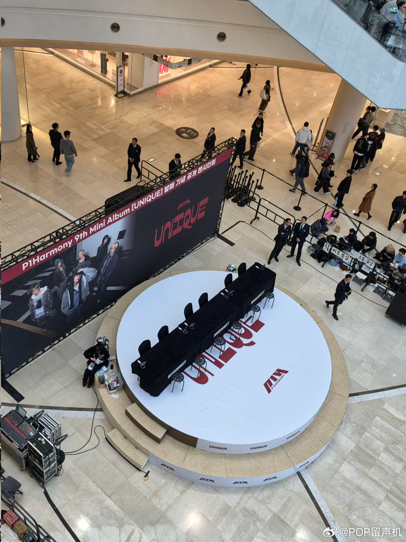 王一博那个团还有活动啊 