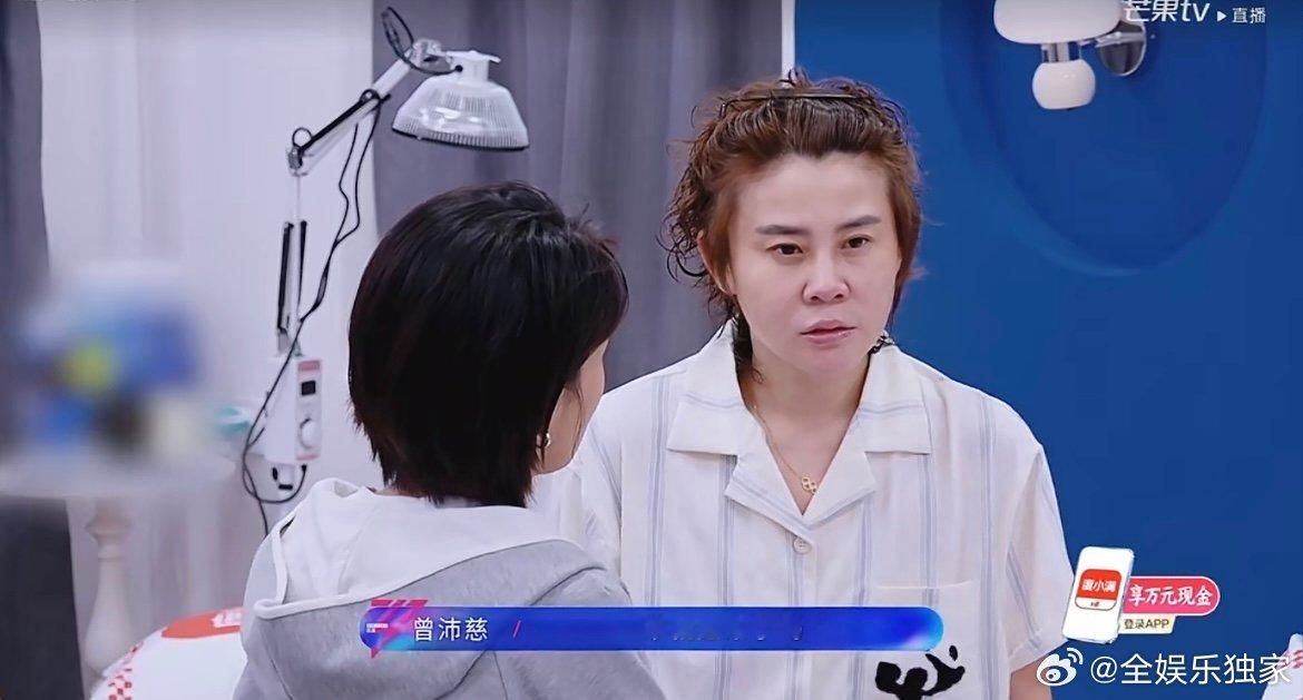 曾沛慈教王濛唱歌从赛场到练歌房，王濛收起霸气认真学唱，被曾沛慈耐心引导超治愈～乘