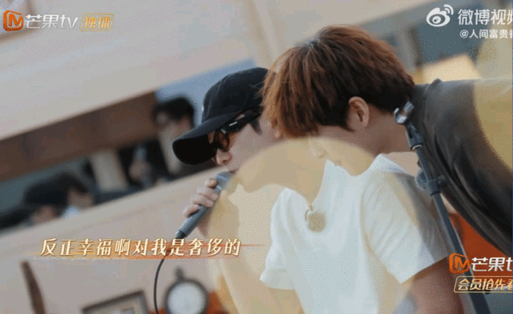 王栎鑫张远合唱神啊救救我救命！厚米团的合唱怎么能这么好听！单曲循环预定！快乐老友