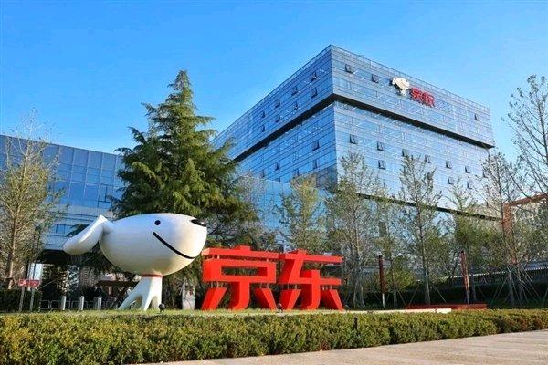 刘强东这是又经历大变动啊，京东物流原CEO胡伟被曝离职，感觉挺突然的。胡伟在京东