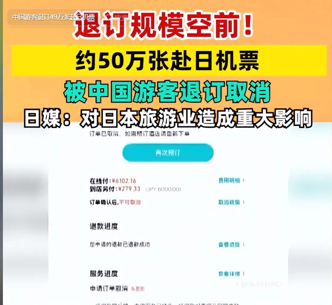 在日华人博主建议，赴日旅游，听国家的
最近很多人问，现在去日本行不行啊，一个在日