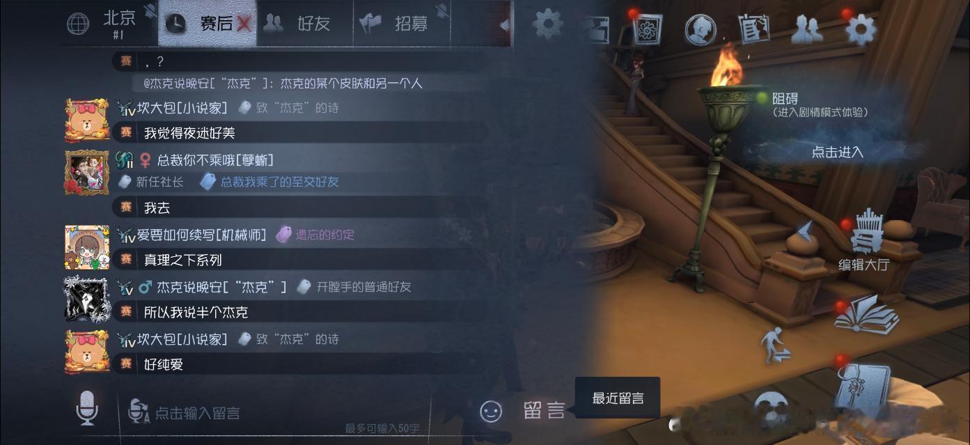 半个解渴13635 