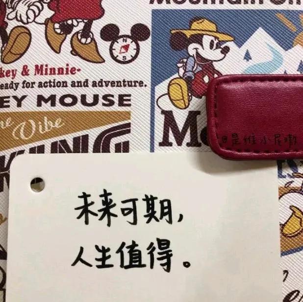 🎈²⁰²⁴/₁₀.₁₂ℒℴѵℯ𓂃ᐝ🍀ᯓ₊⁺ *
 ﹊﹊﹊﹊﹊﹊﹊﹊﹊﹊﹊﹊