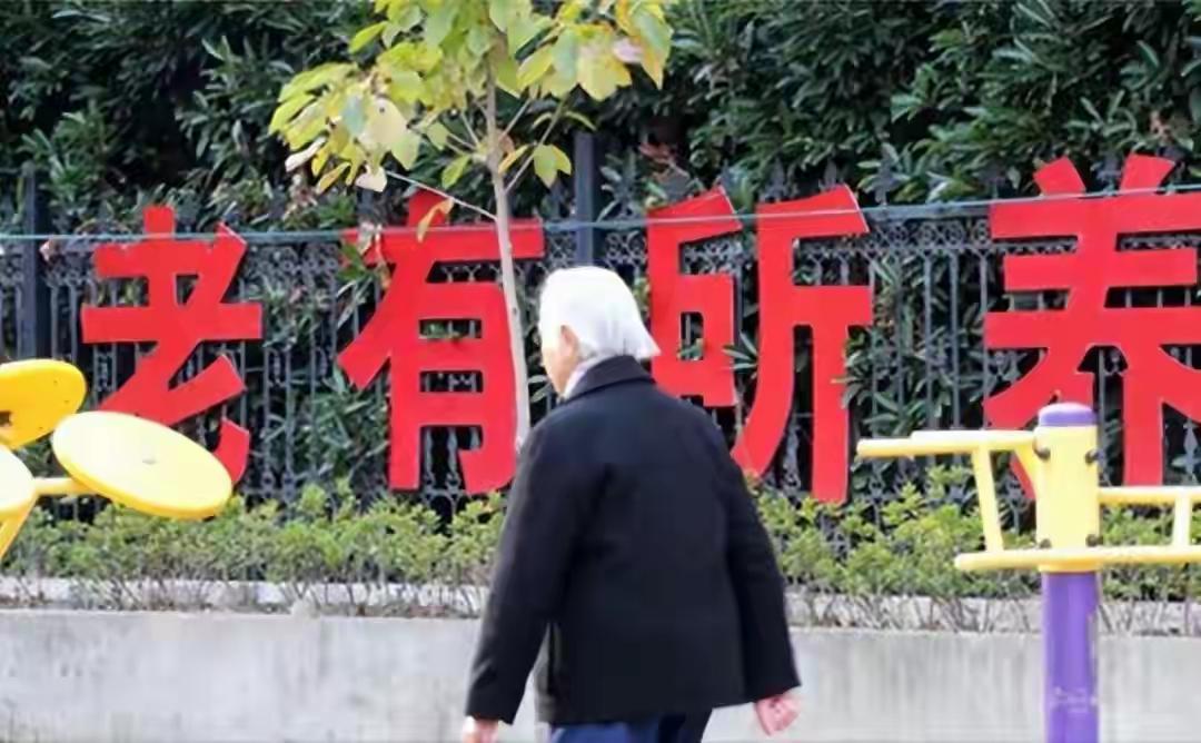 凌晨3点敬老院六旬老人被绑在轮椅上，不到一小时后被火烧身亡！法院：本人责任更大