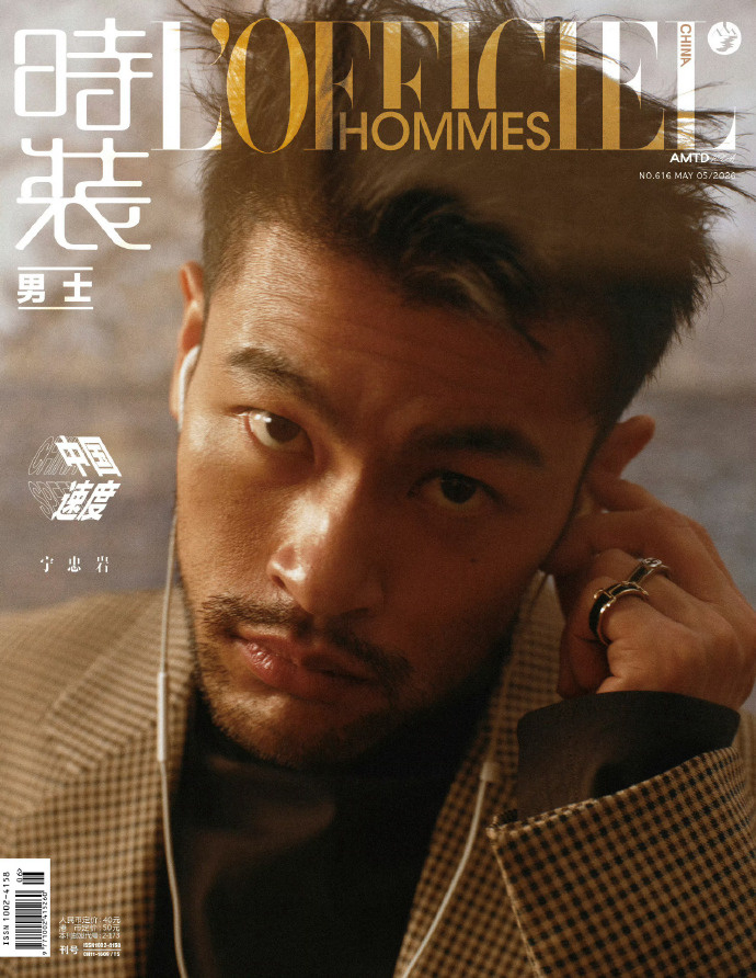 宁忠岩时尚资源  宁忠岩一个月左右的时间速刷五本顶级男刊，还有各种的顶奢走秀活动