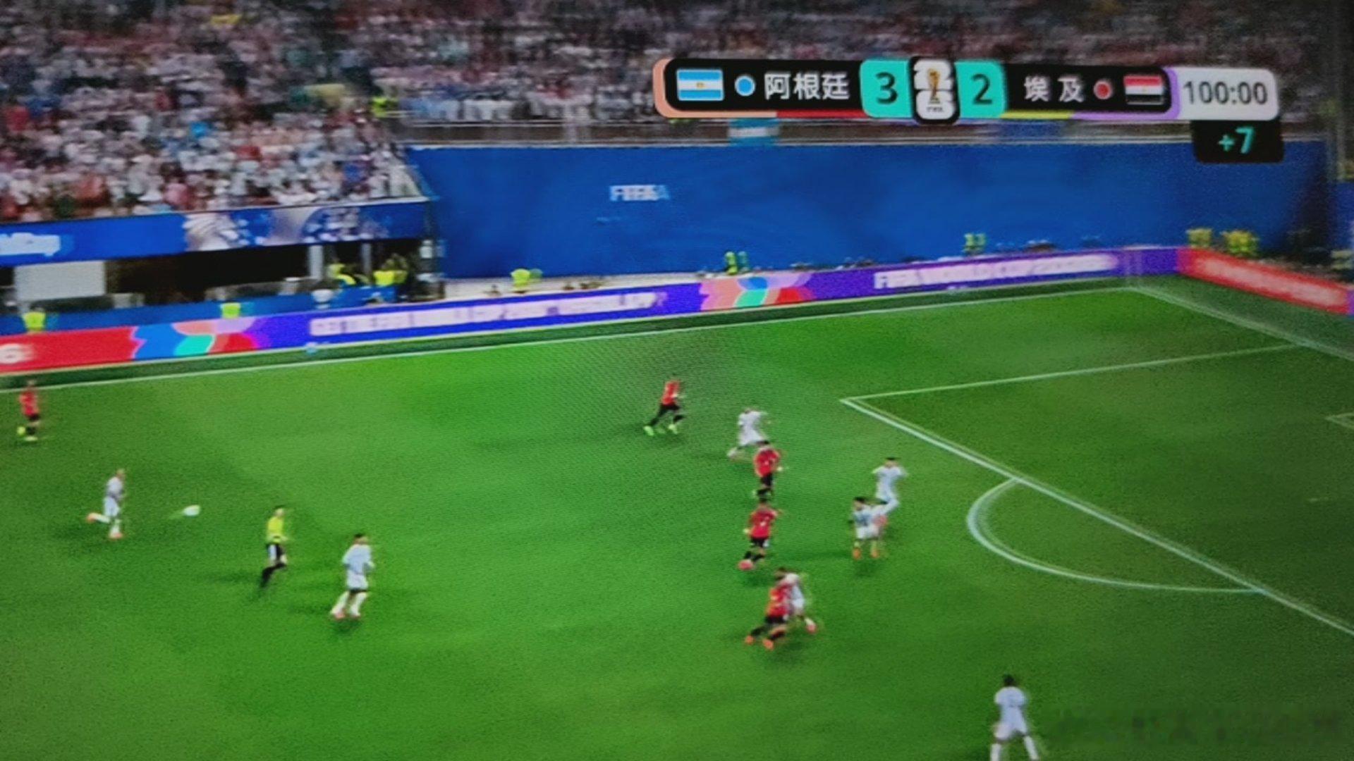 阿根廷vs埃及阿根廷赢了