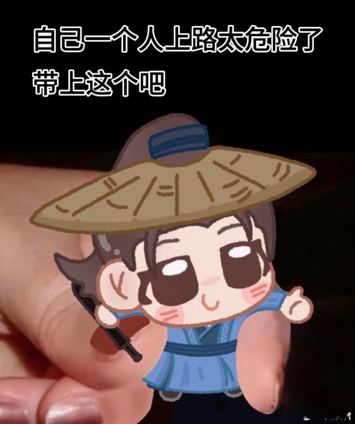 杨洋杨洋展昭我儿向来方正杨洋自身的气质真的和展昭超级贴的，面对这样行侠仗义又自带