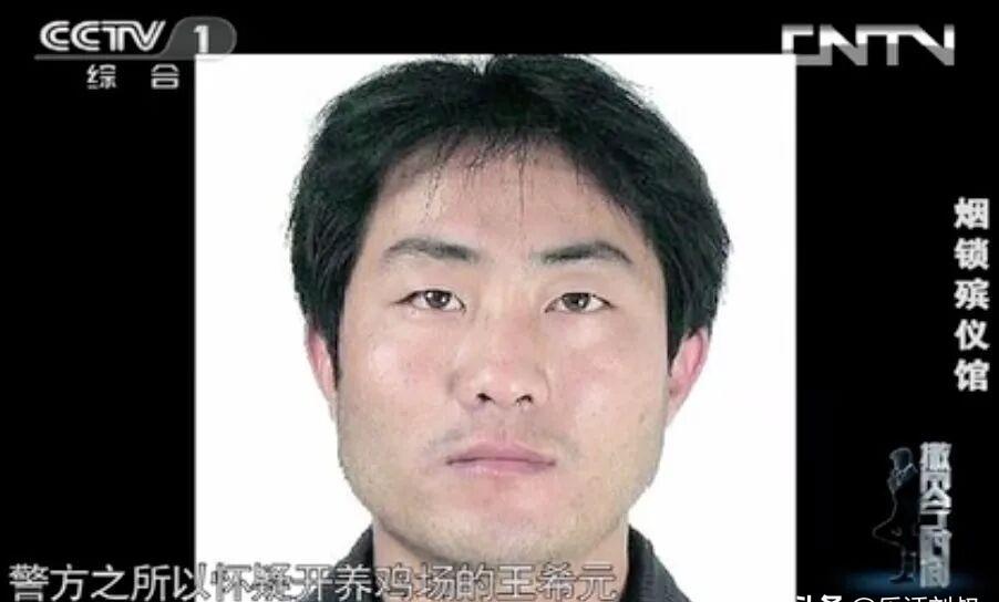 这事发生在山东商河，十年前的机井里捞出一具男尸，身高体壮，头朝下硬塞进去的。斧子