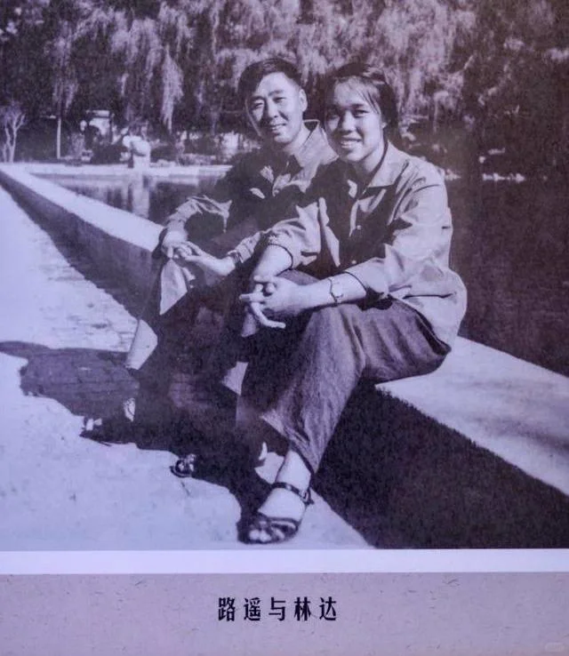 路遥重病时，妻子林达还是执意要离婚。可见她内心是多么的复杂和绝望。 	...