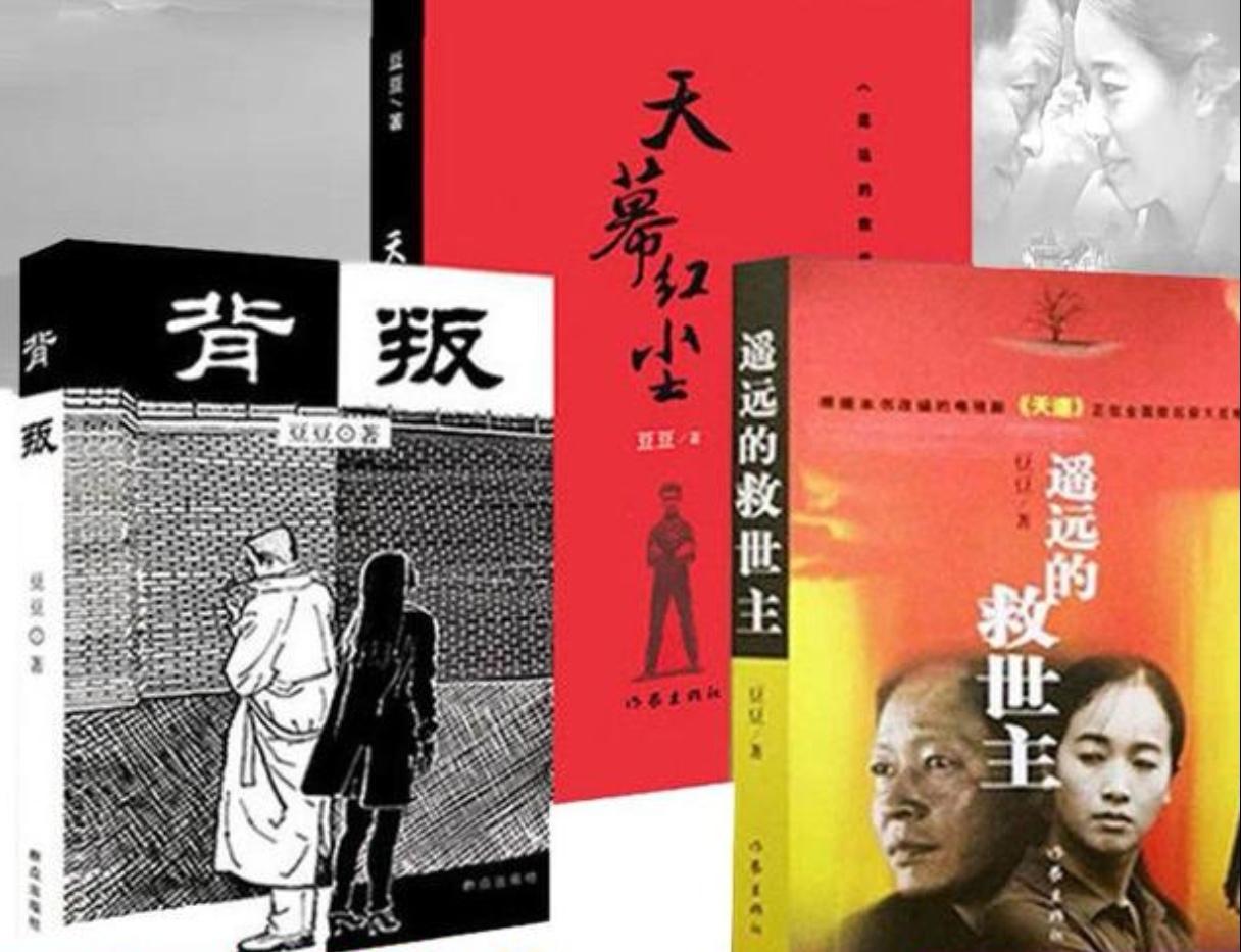 看了《天道》，我们最应该学什么？就是要学会辨别这些人：高人·能人·贵人·聪明人·