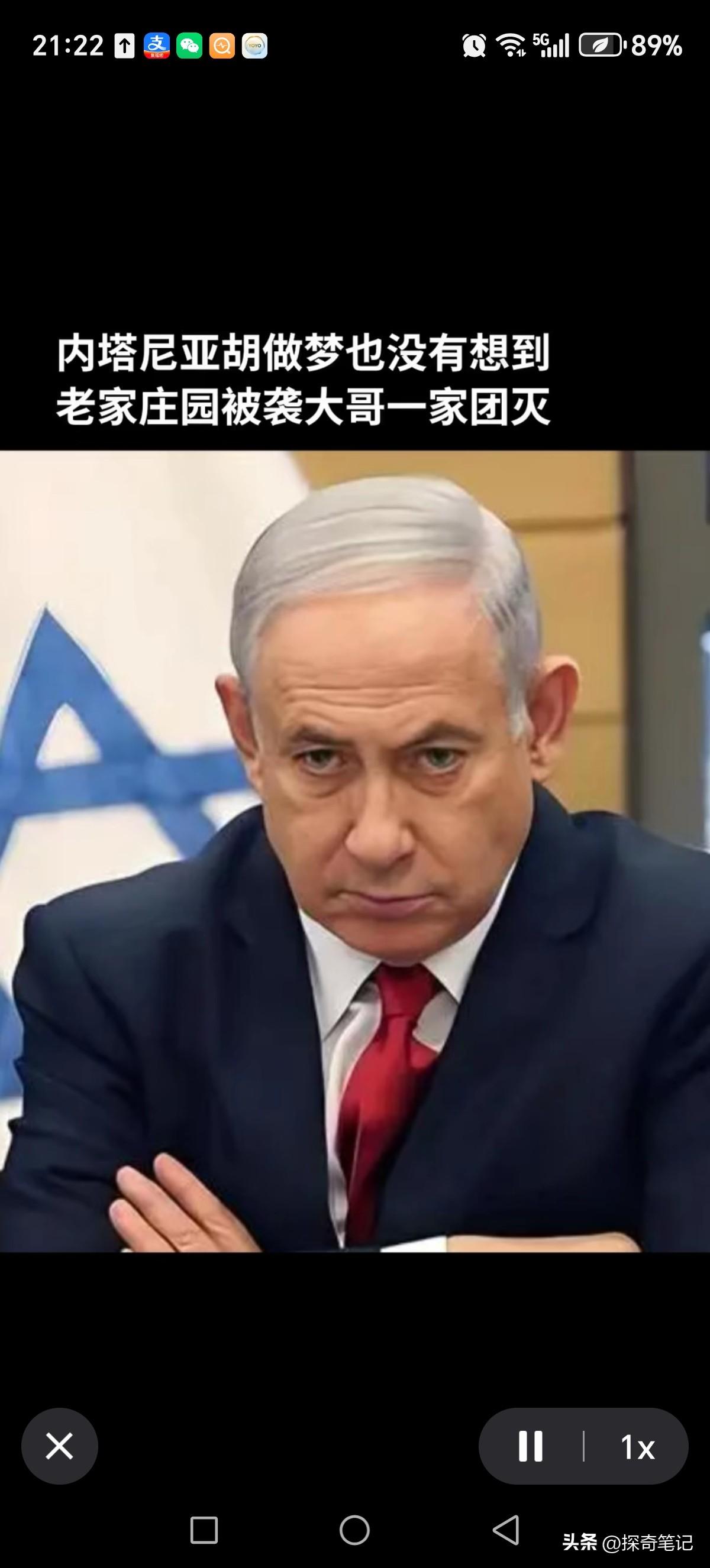 特拉维夫街头冷清了不少，曾经那种热闹劲儿，现在很难看到了。战争拖了这么久，是以色