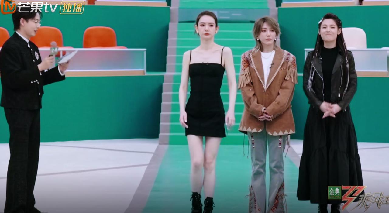 论“尬”还得是芒果TV!浪5一公结束后，小齐让乘风值前三的戚薇、刘忻和陈丽君猜测