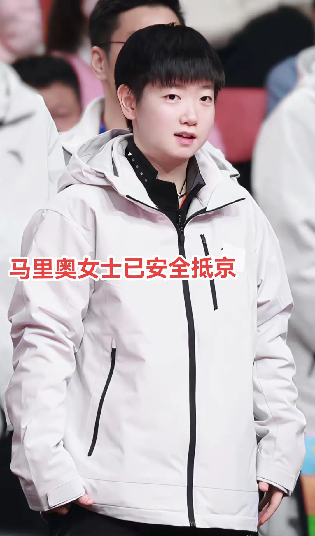 感谢现役！每次赛后都有戒断反应。
