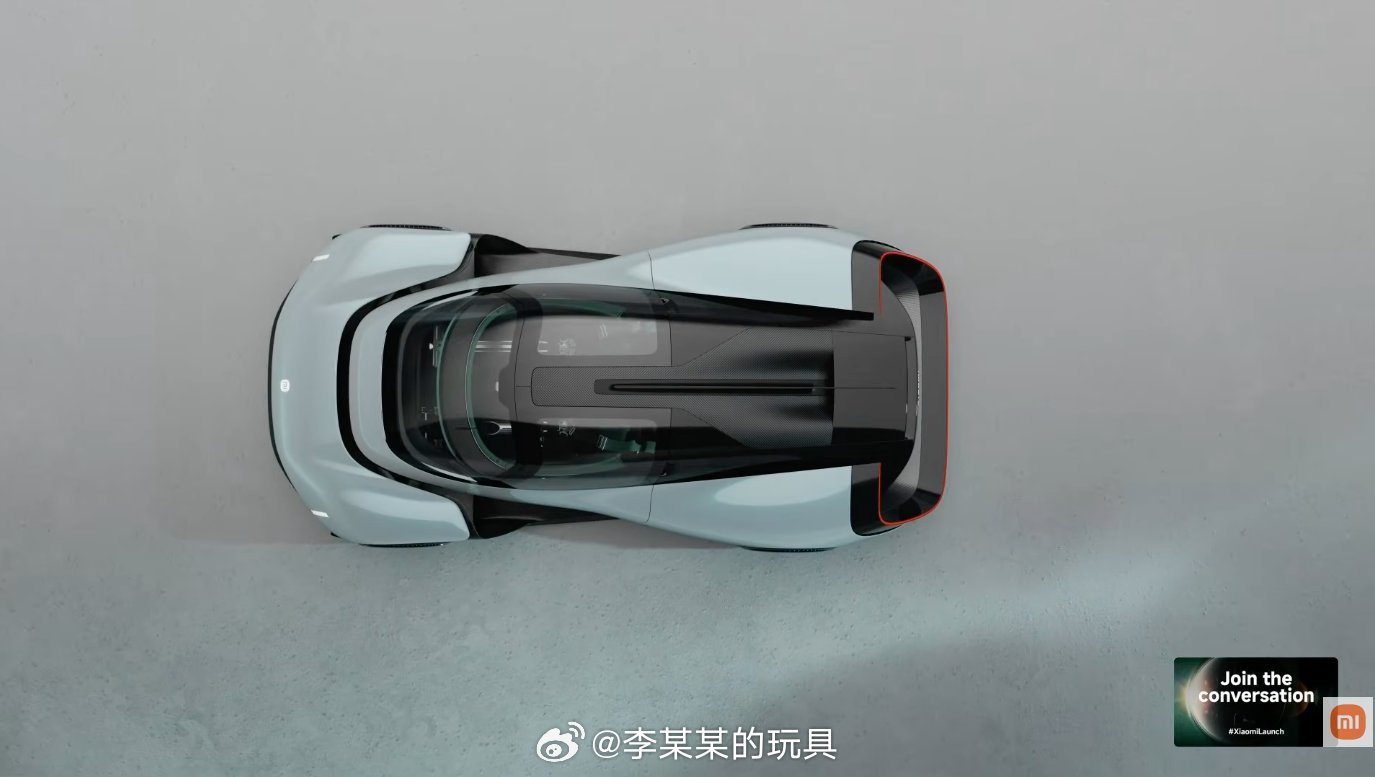 来了，概念超跑——小米 Vison GT……这未来感真是没谁了，帅！小米发布会
