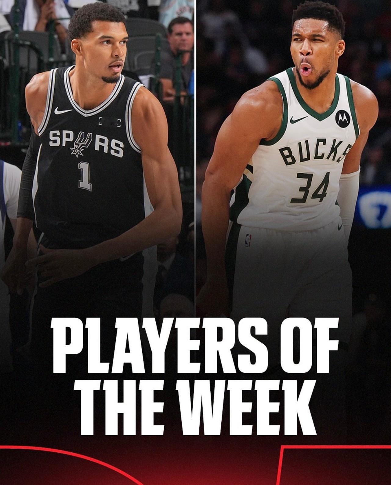 两大怪兽太恐怖了！字母哥和文班￼分别当选东西部第一周的周最佳球员。——文班亚马场