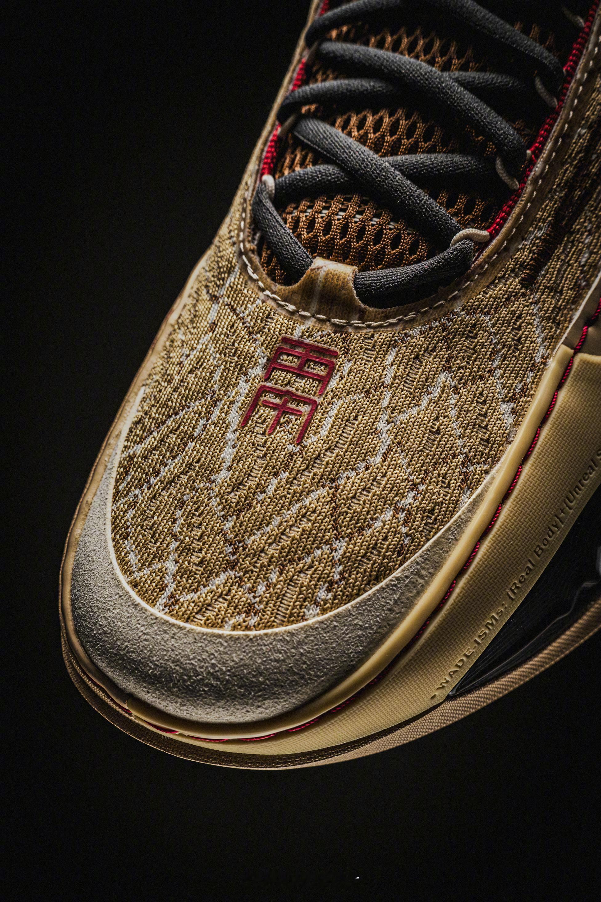 鞋吧FRESH LI-NING WADE ALL CITY XIV「YOTH」?