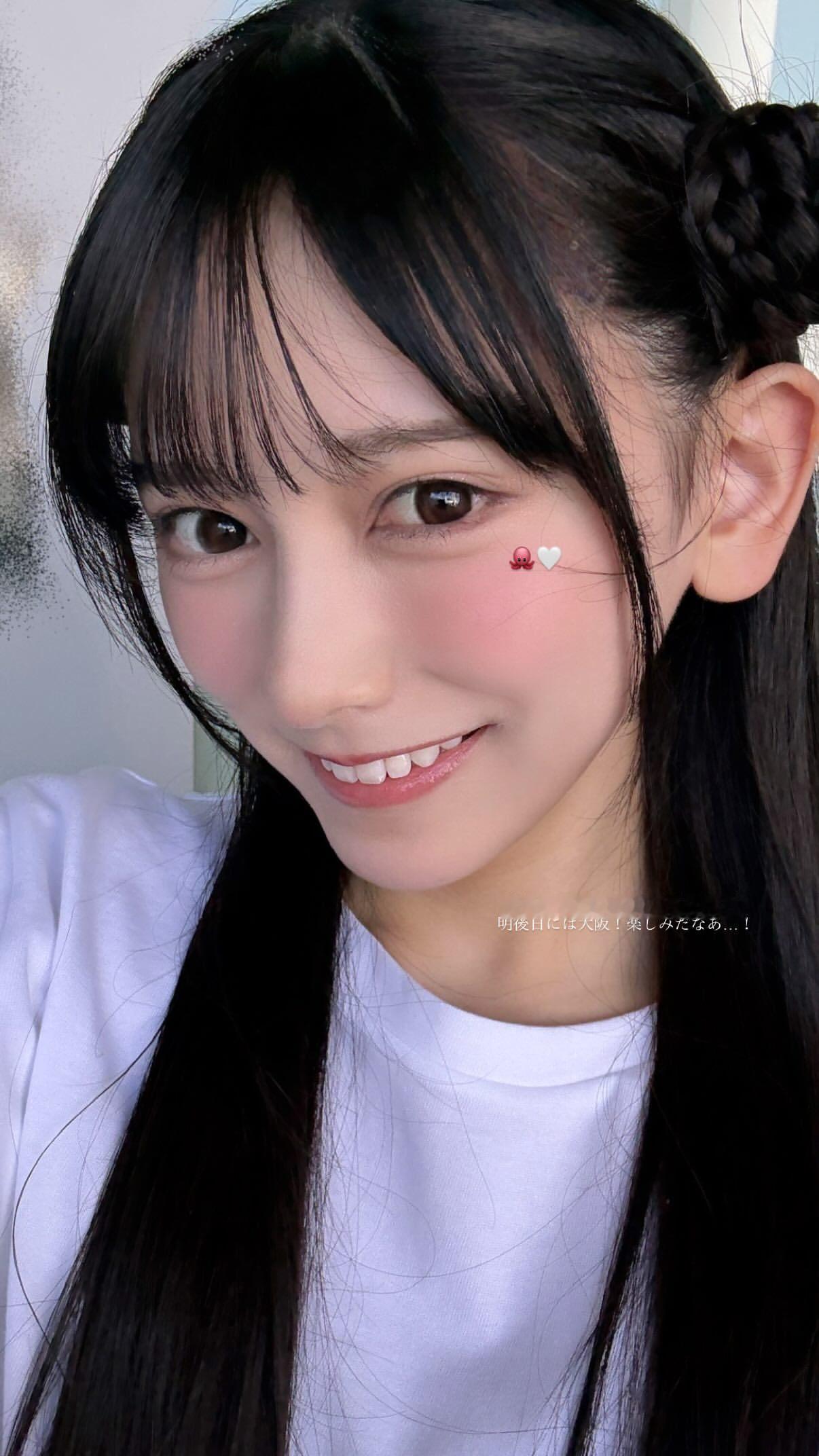 池田瑛紗 ​​​