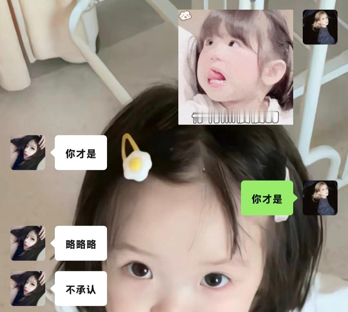 略略略