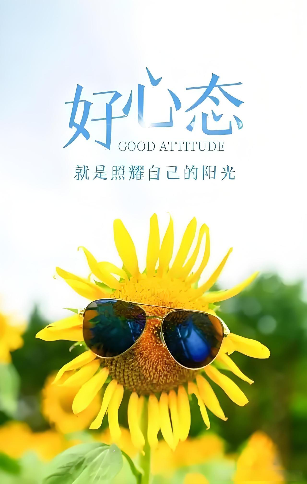 人这一辈子，就过三关，
关关过了，心就安了。

第一关，把父母伺候到头。
他们养