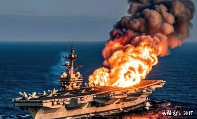 “林肯”号航母甲板被炸穿，冒着黑烟狼狈逃窜，这绝对是美军自二战以来遭受的最大耻辱