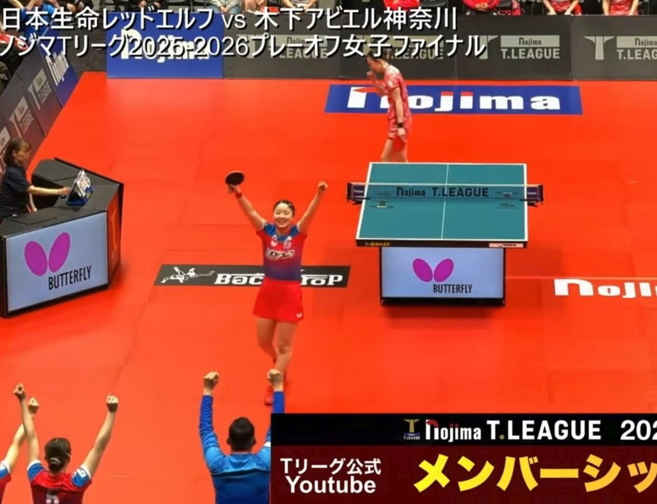 2025-2026 T联赛季后赛女团决赛 
木下神奈川3-2日本生命
第一盘：长