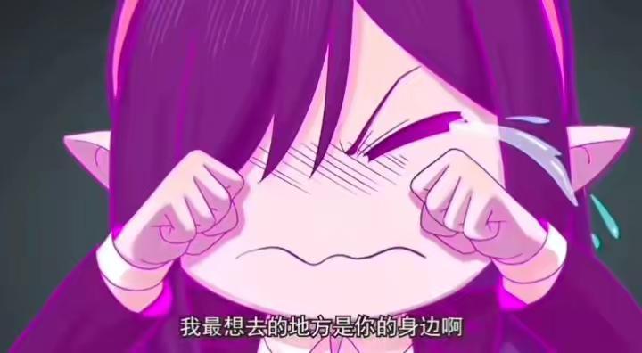 我最想去的地方是你的身边啊 我想和你永远在一起