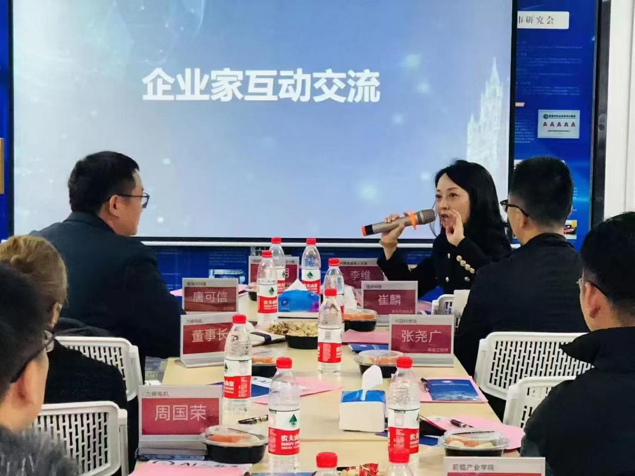 协会联动：中国商协会，如何对接德国顶级资源？
 
中德合作，从来不是企业“单打独