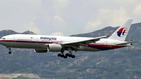 深度追查美国、马来西亚涉嫌劫持马航370！马航MH370消失十二年，世界至今仍在