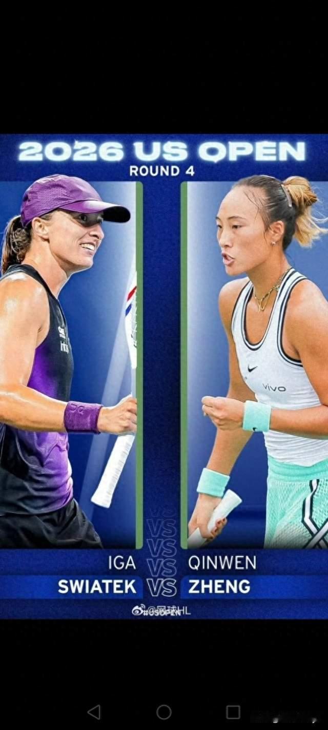 7日晚央视直播美网女单第四轮郑钦文挑战斯瓦泰克