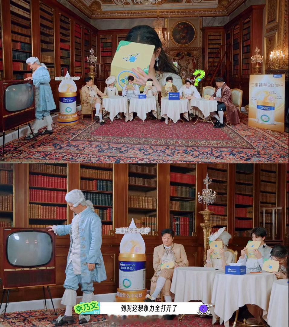 王玉雯被自己的脑洞笑趴了王玉雯一想到自己写什么就笑了综艺游戏最亮眼的惊喜就是王玉