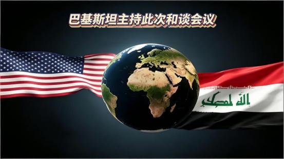 美伊谈判，最忙最累的却是巴基斯坦。巴基斯坦不仅要负责伊朗，美国代表团成员的安全，