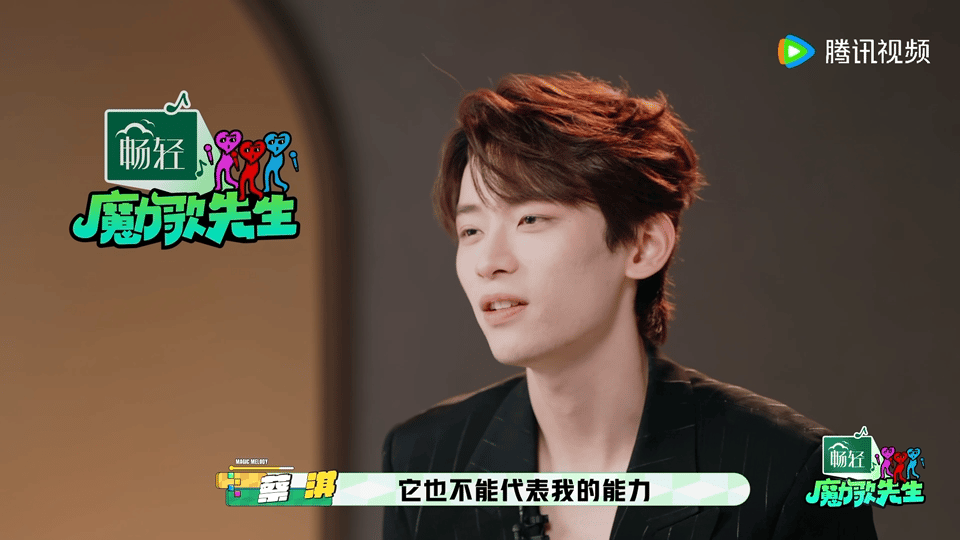 500场音乐剧小王子来给内娱上强度了 蔡淇一出场，内娱舞台档次就不一样了！500