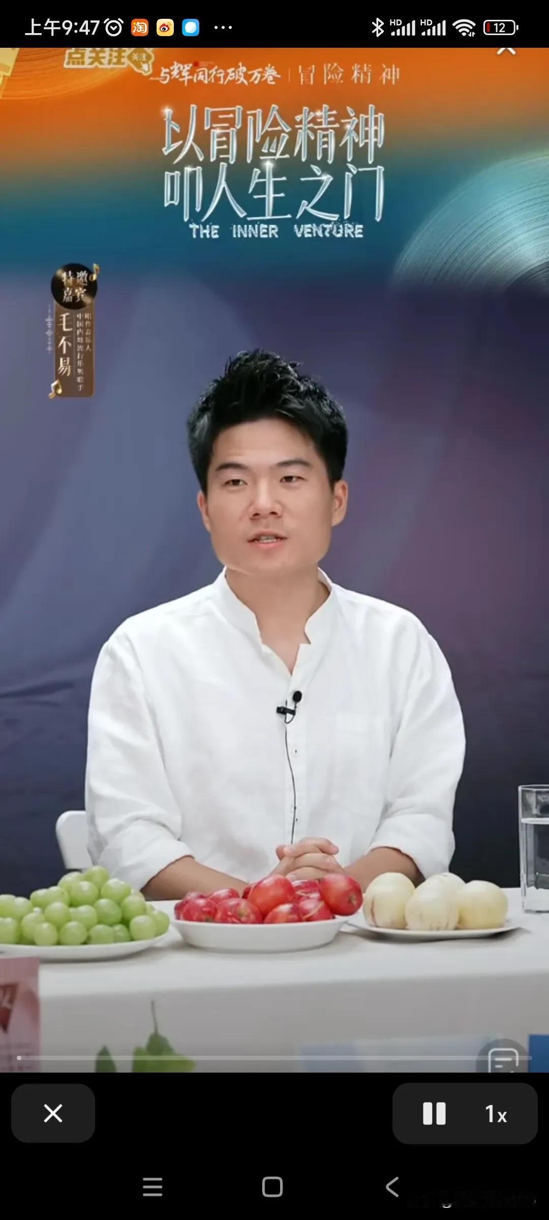 4象限法挺好玩！
第1种是人中龙凤，比如：董宇辉
第2种是有个性的偏才，比如徐云