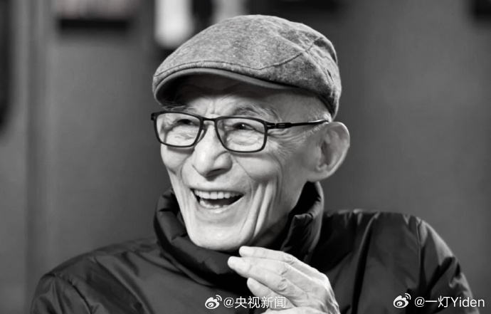 送别游本昌 一辈子的济公爷爷[捂嘴哭][捂嘴哭][心][心] ​​​
