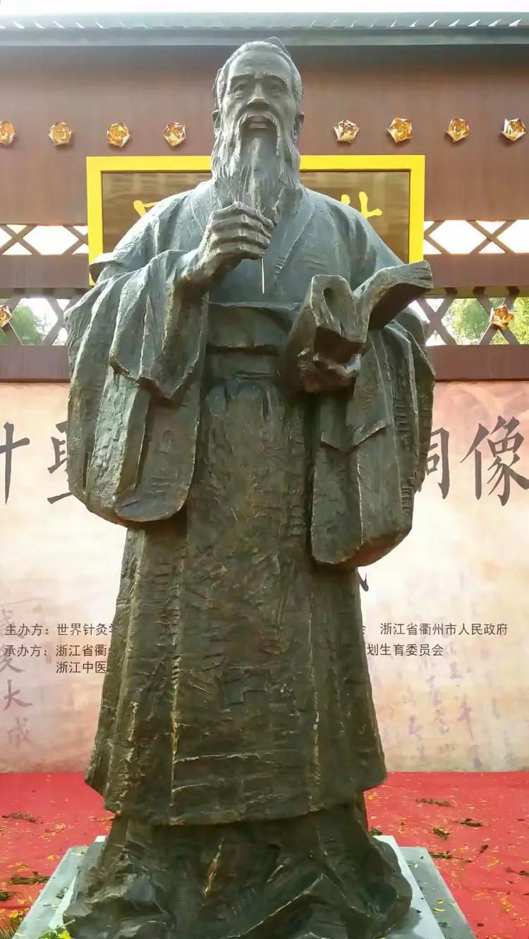 不靠汤药治百病！明代针灸第一人，他的医术至今全世界在用

明朝有一个屡次考科举都