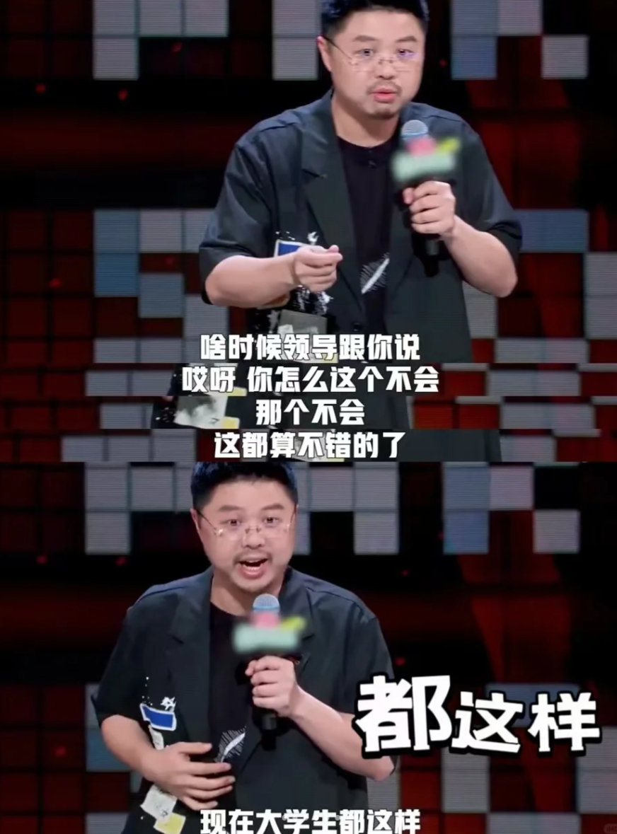 工资5000 情绪管理我觉得情绪没什么好管理的，都这样，有情绪就要抒发出来，憋在