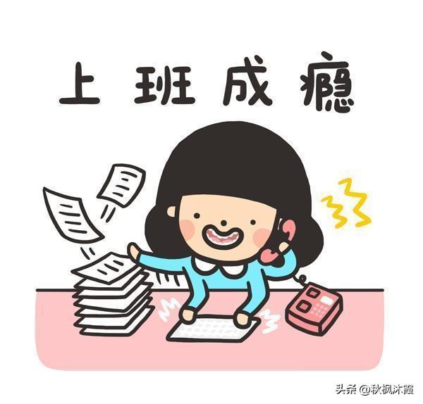 今天登录某省级期刊，发现上次修改的论文稿件显示“已录用”状态，编辑部告知定在2月