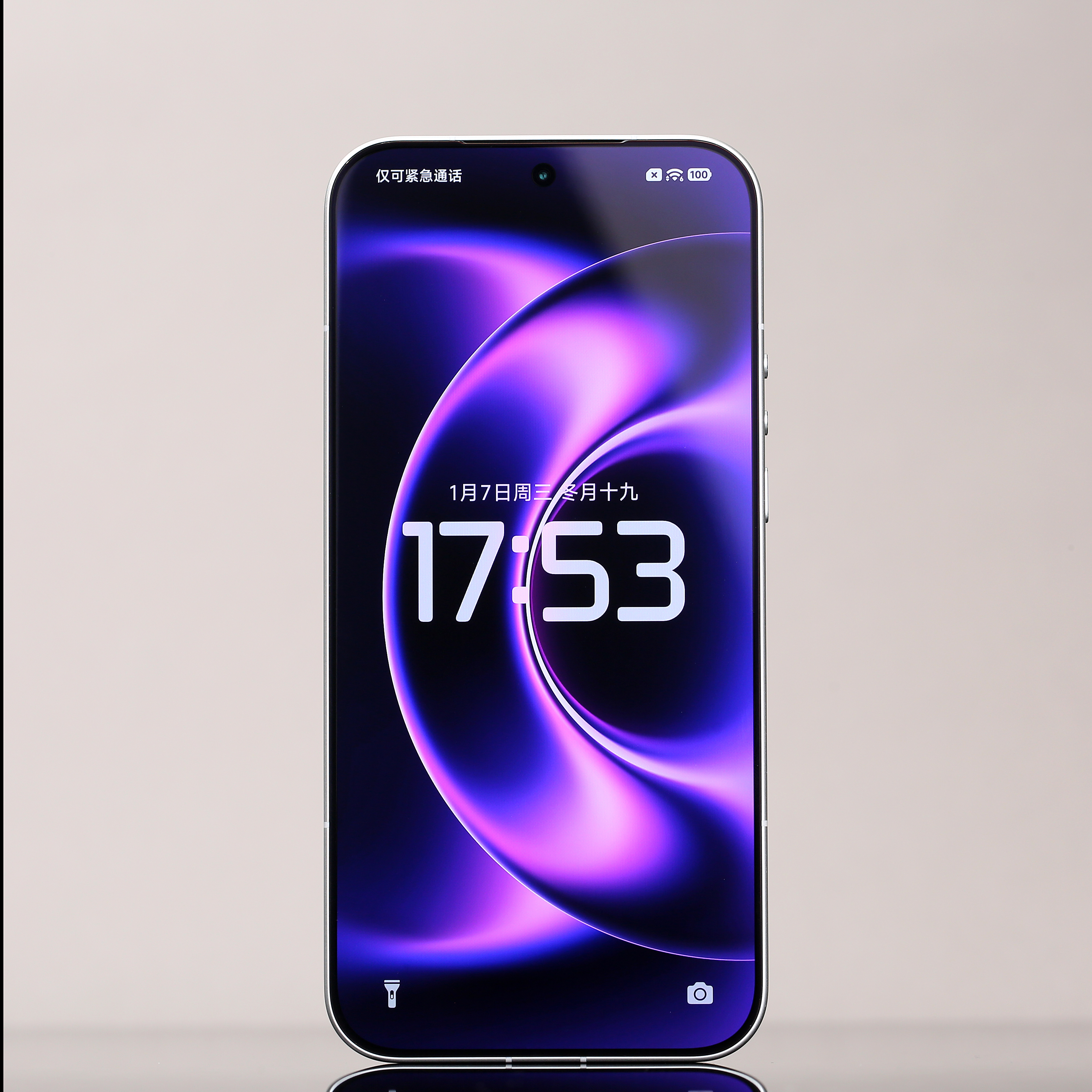 小米 17Max 的见峰 1:1 玻璃 AR 膜已上选项贴膜跟小米 17ProM