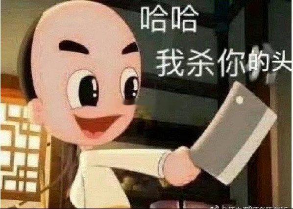 苦茶子挂外面晾晒被这鬼风吹掉了我说地上的这件这么眼熟