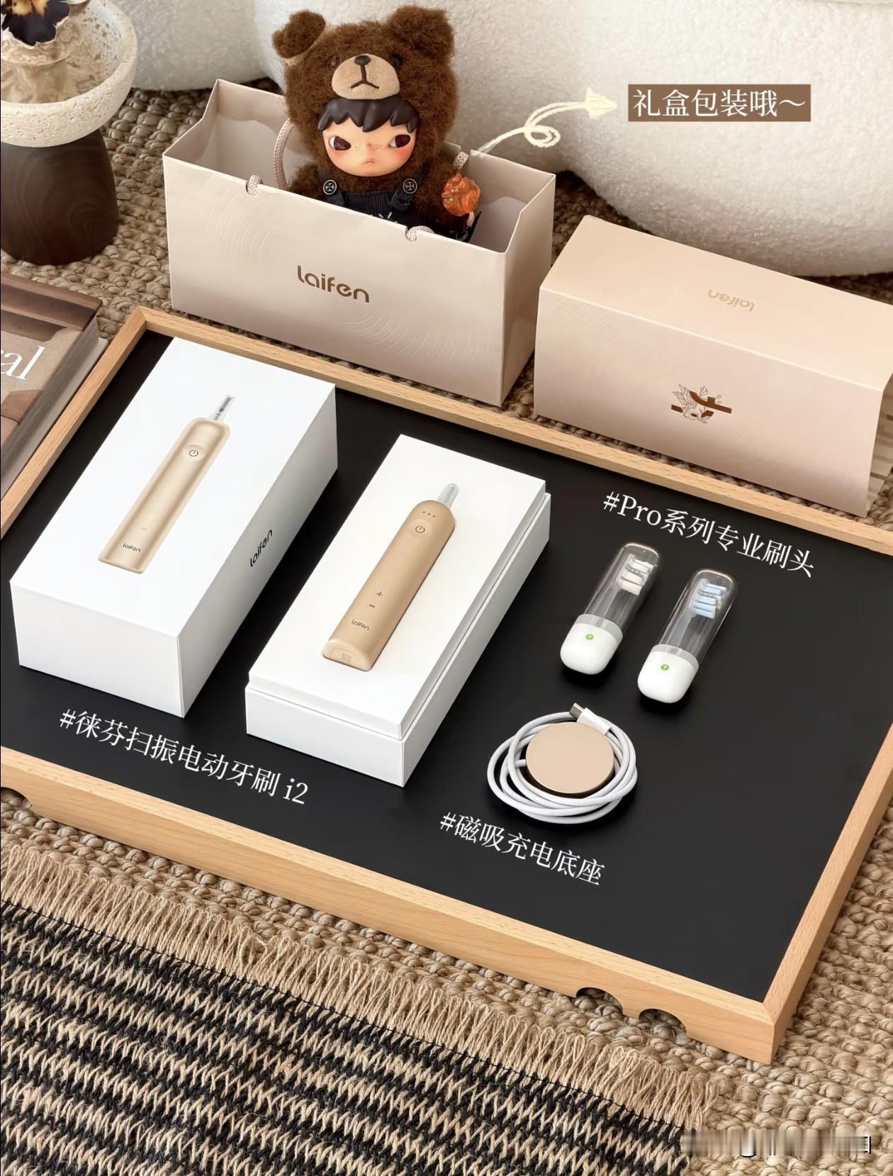 纪念日礼物被说直男，结果女友狂夸太会选

这次纪念日，除了黄金项链，还送了女朋友