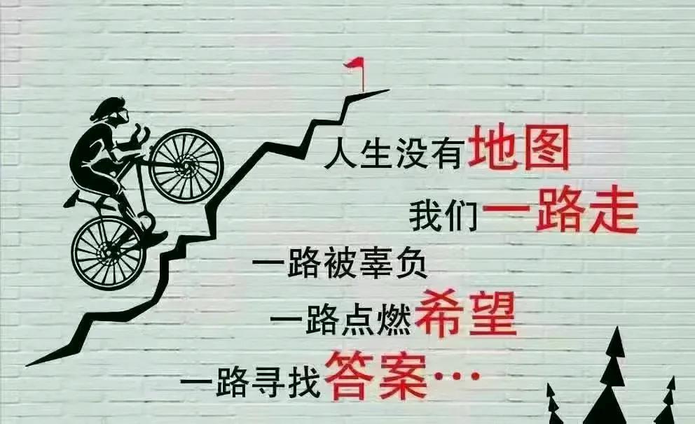 ✍学习不是一笔消费
🏼而是一次长久的投资。
就像一坛陈酿的酒，
方法对了，时间