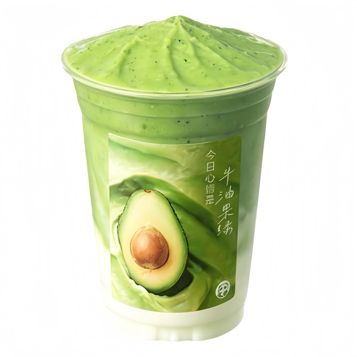 茶百道的牛油果酸奶🥑真的很好喝很美妙呀！！。