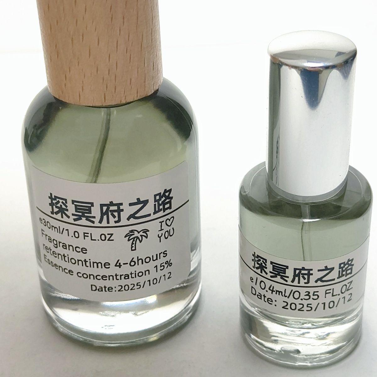 一听名字就觉得不对劲，拼多多为啥还允许这种东西在平台售卖？