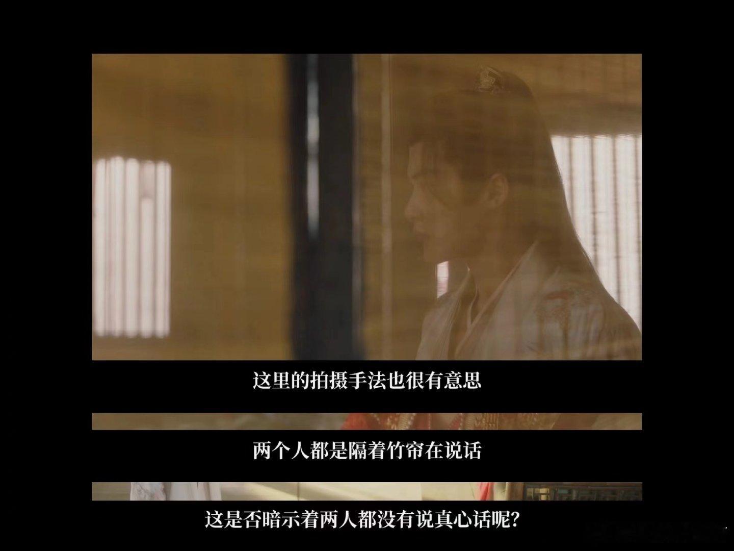 #我们在为防风邶意难平什么##防风邶是种完形治疗#防风邶的每一次出现，都是对自我