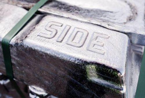 非洲大陆的关键矿产：俄罗斯铝业公司（Rusal）计划在埃塞俄比亚投资兴建大型铝冶