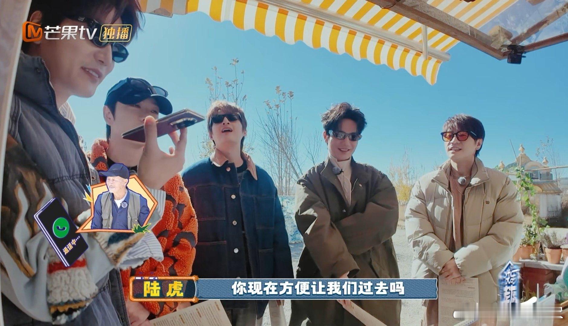 平均40岁的葫芦娃救爷爷 谁懂！平均40岁的人撒娇这么绝，虎吉远远糊糊打给木爷爷