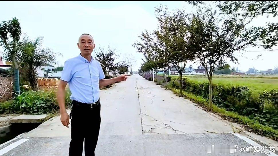 张杰张杰歌迷会为四川一村庄出资修路 二十年相伴，以爱筑路！张杰歌迷会的公益行动，