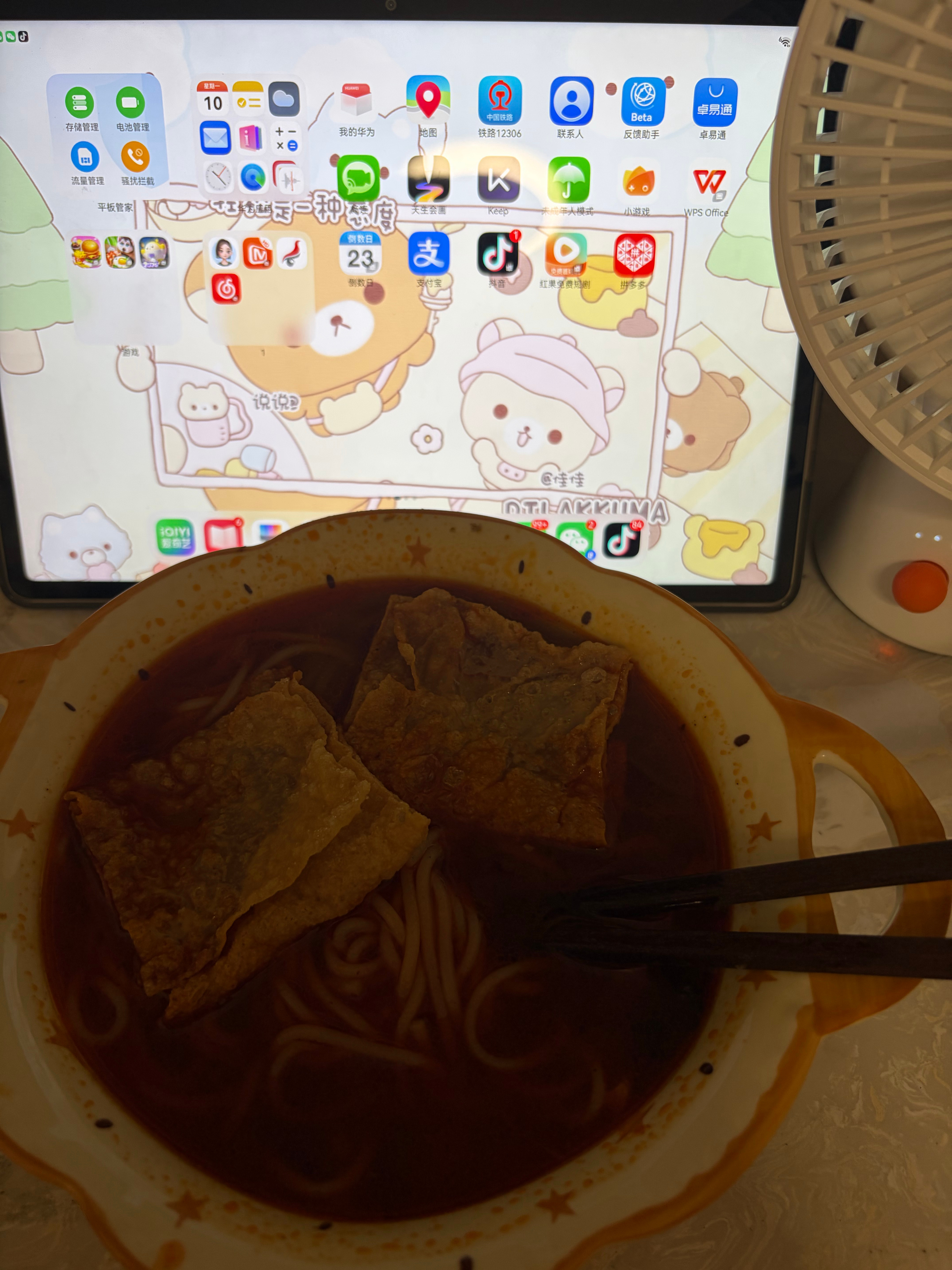 一个月没碰螺蛳粉了 