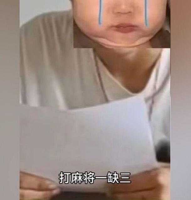 贵州，一名15岁的男孩因为打麻将缺人，竟然异想天开地给119、110、120打电