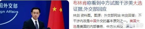 中国阳谋敲打美国！只要梳理对比过近年中美行为方式的伙伴，一定对3组词有着强烈的感